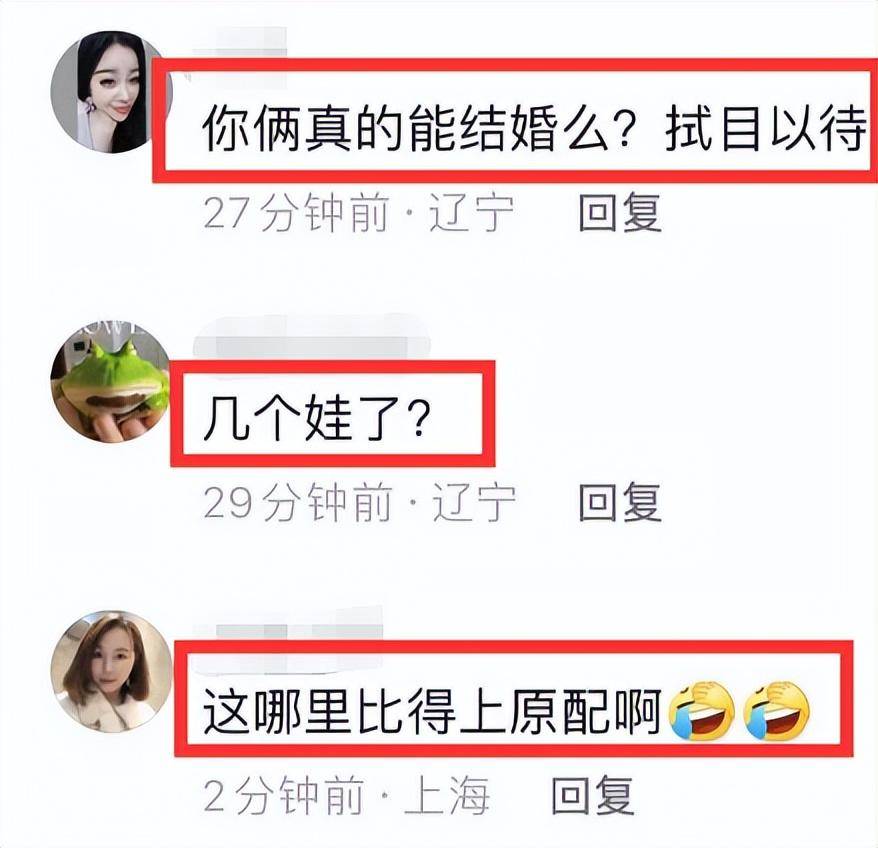 _小三太嚣张_小三闹出人命的新闻