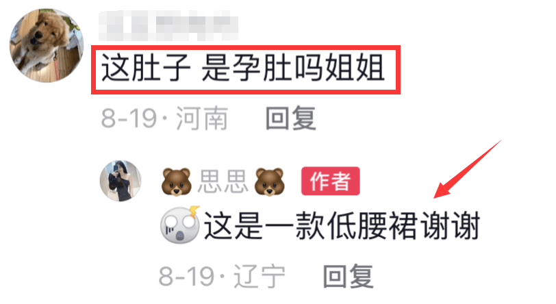 _小三太嚣张_小三闹出人命的新闻